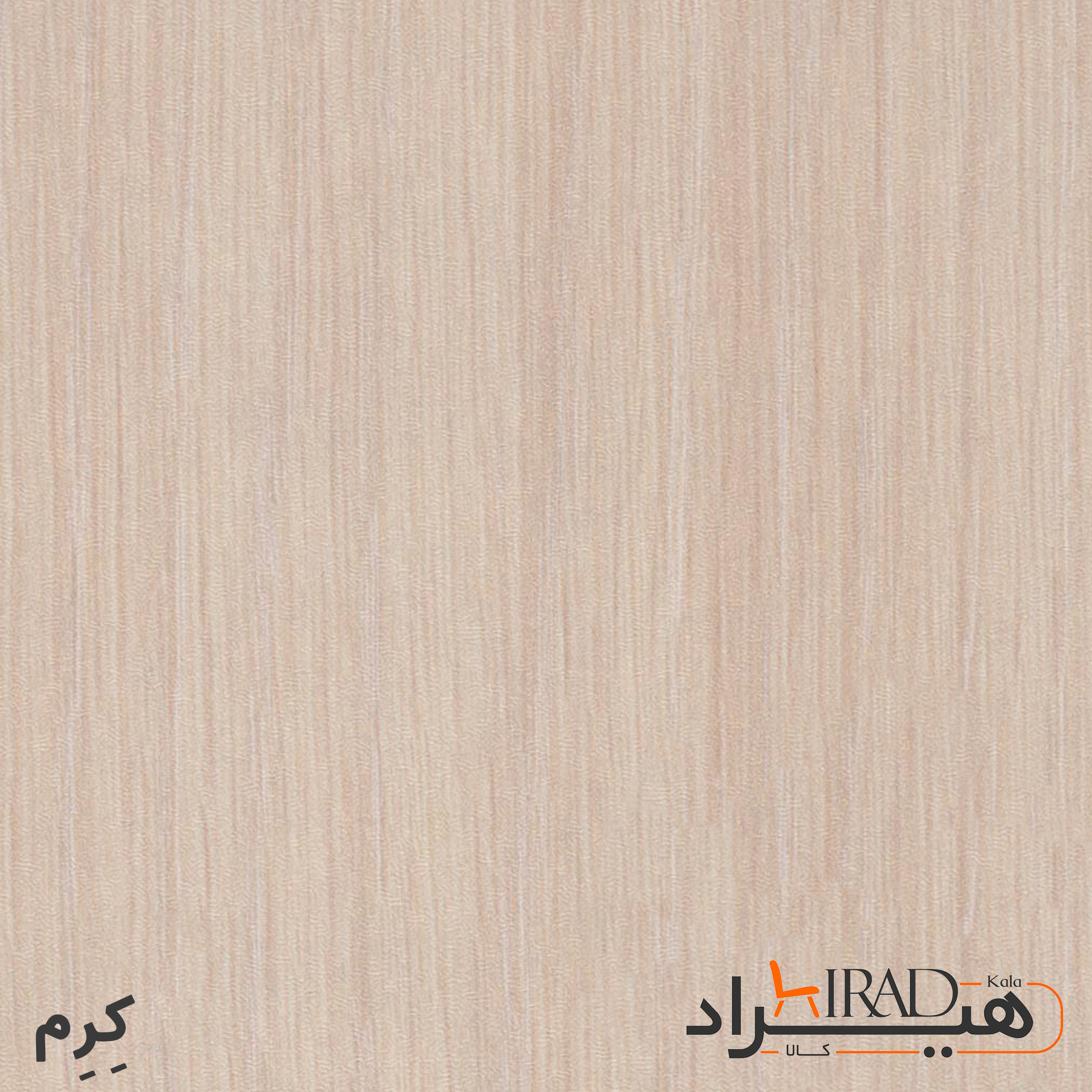 دراور هیراد مدل D117