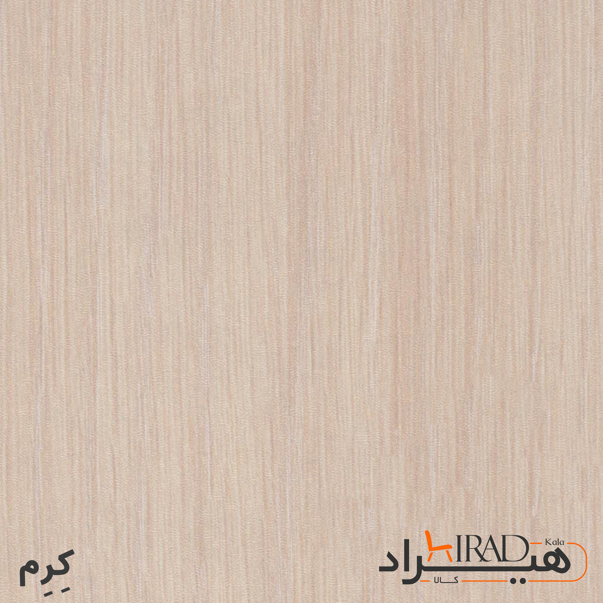 میز تحریر هیراد مدل P522