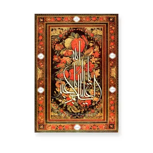 کارت پستال طرح ابا عبدل الله مدل 134118
