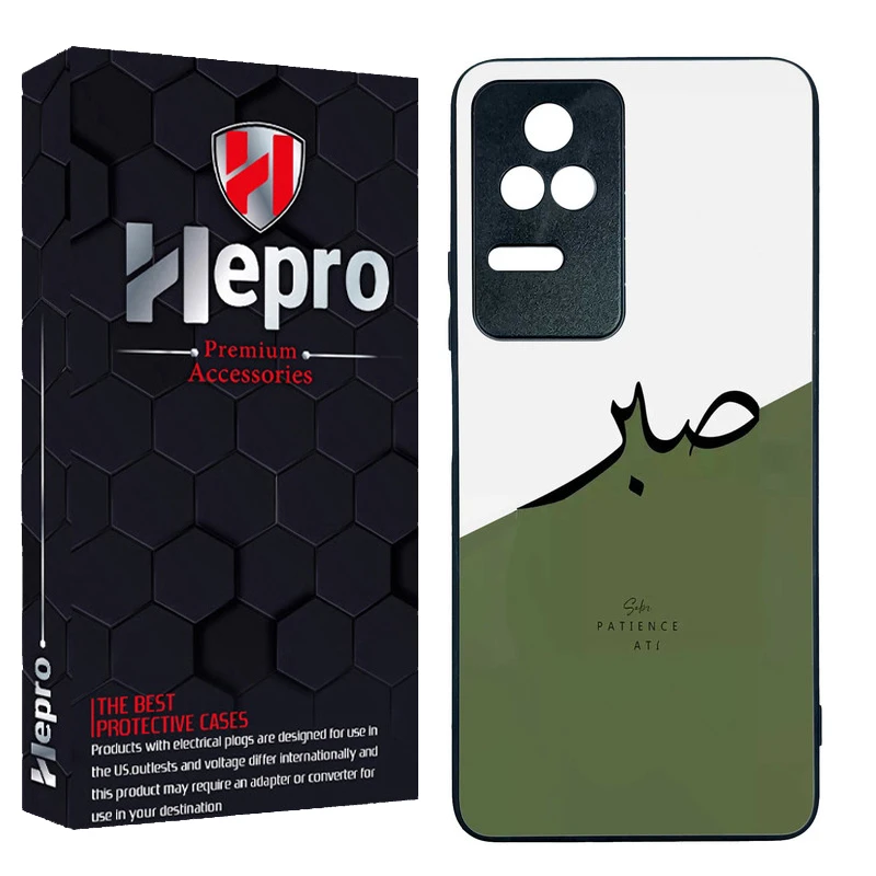 کاور هپرو طرح فانتزی مدل TPU مناسب برای گوشی موبایل شیائومی Poco F4 5G