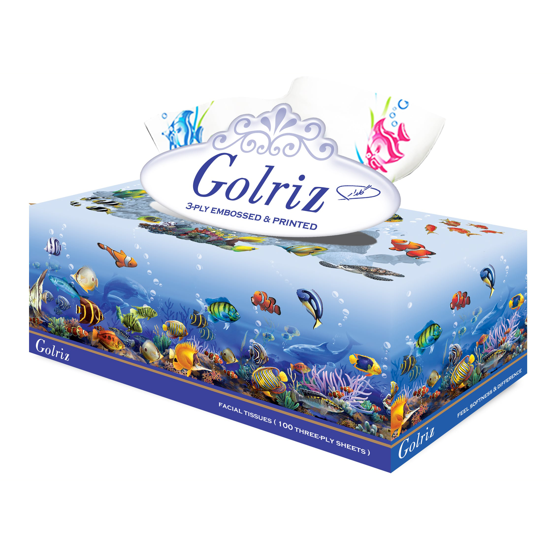 دستمال کاغذی 100 برگ گلریز مدل Aquarium