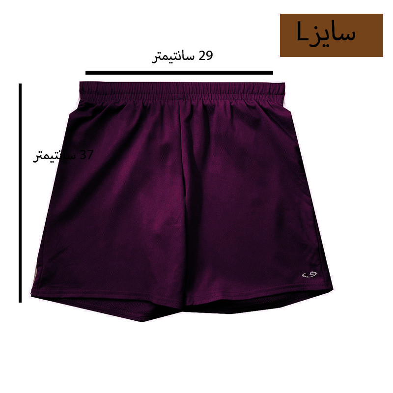 شلوارک ورزشی دخترانه چمپیون مدل sport رنگ بنفش تیره شلوارک ورزشی دخترانه چمپیون مدل sport رنگ بنفش تیره