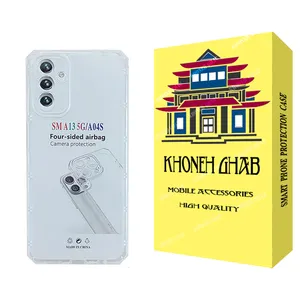  کاور خونه قاب مدل ژله ای مناسب برای گوشی موبایل سامسونگ Galaxy A04s