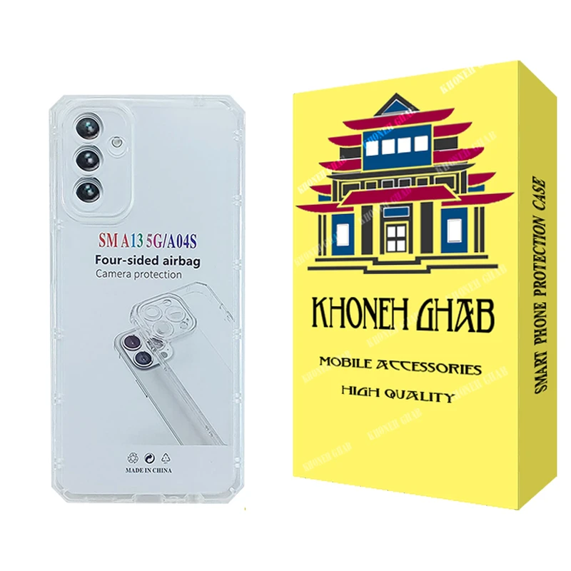  کاور خونه قاب مدل ژله ای مناسب برای گوشی موبایل سامسونگ Galaxy A04s