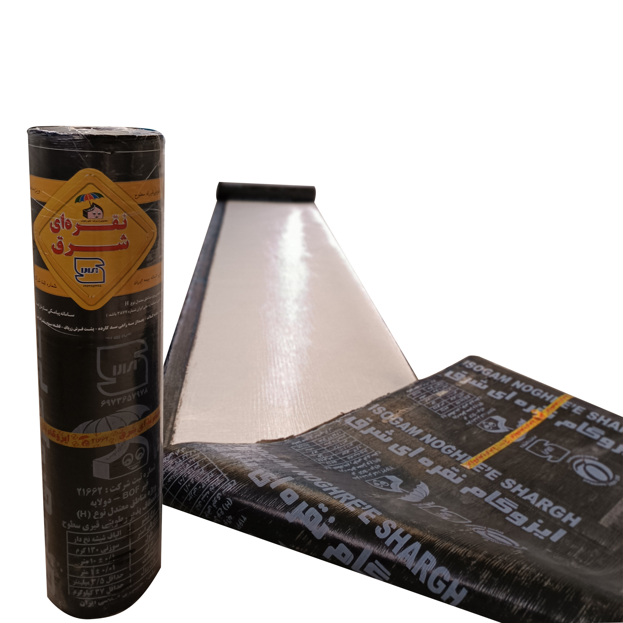 ایزوگام نقره ای شرق مدل روکش دار رول 10 متری