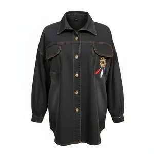 کت زنانه مدل 112606