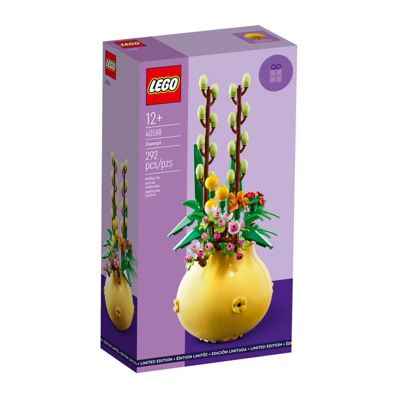 لگو سری Flowerpot کد 40588