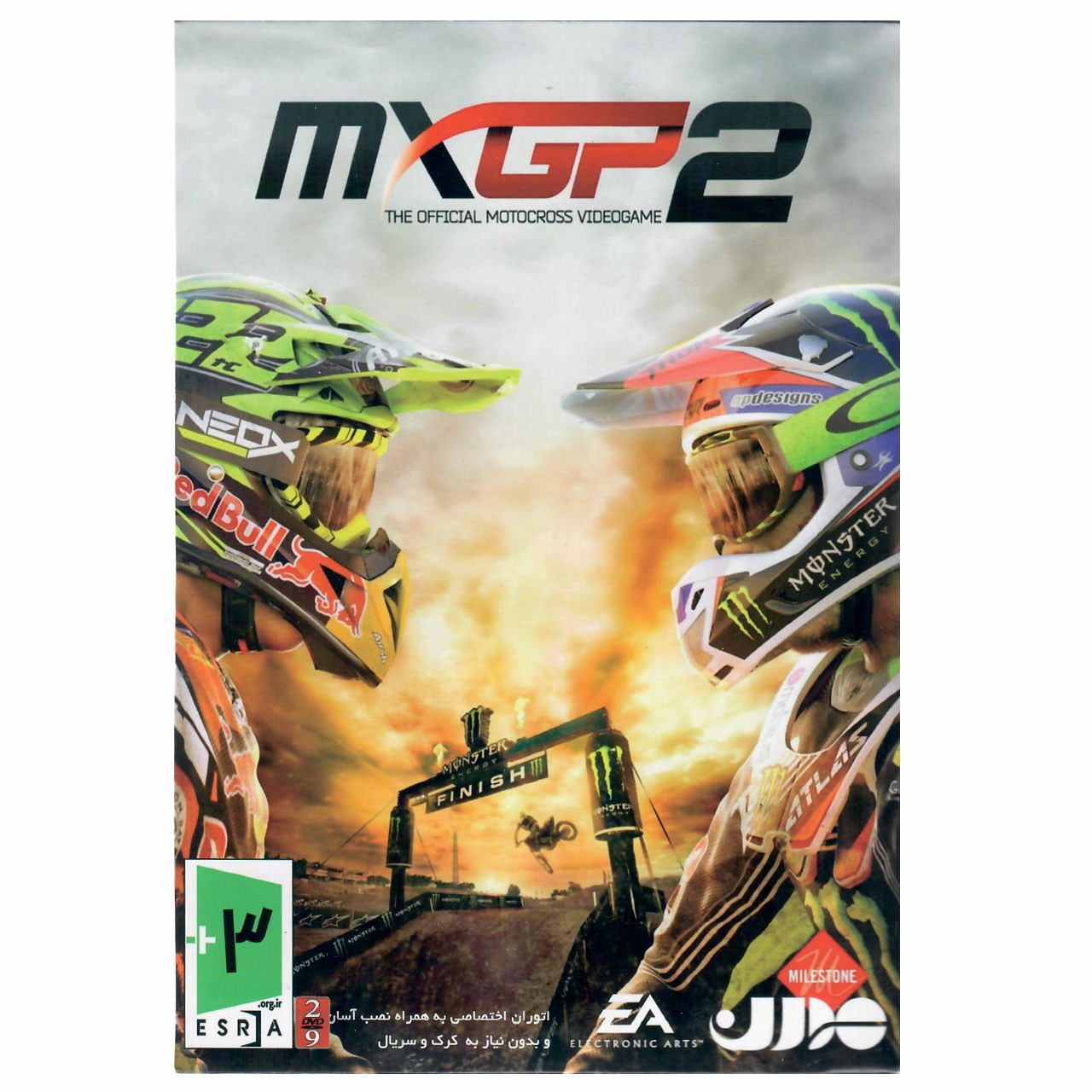 بازی MXGP2 مخصوص PC