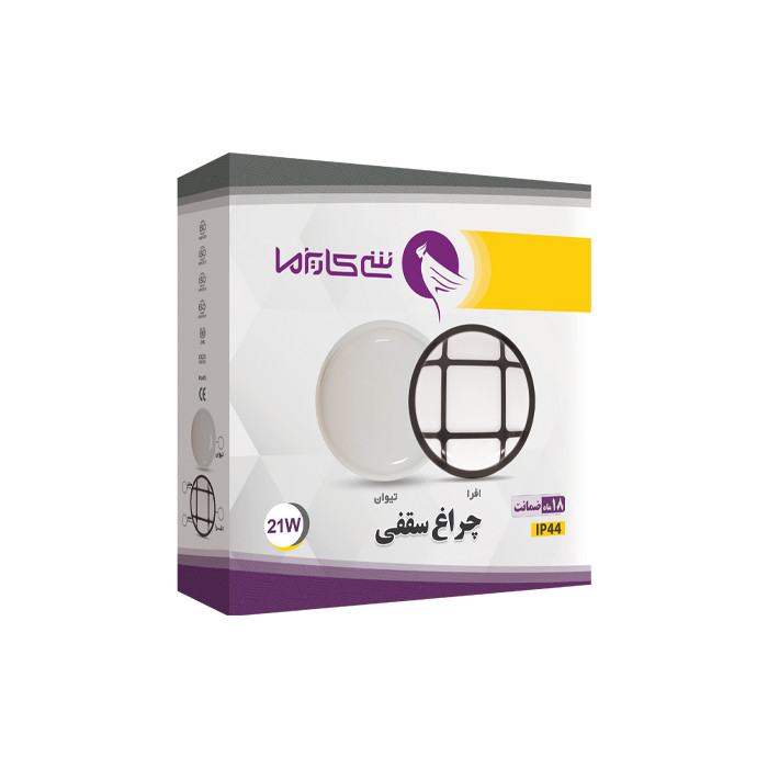 چراغ سقفی 24 وات روکار شی کاریزما مدل افرا