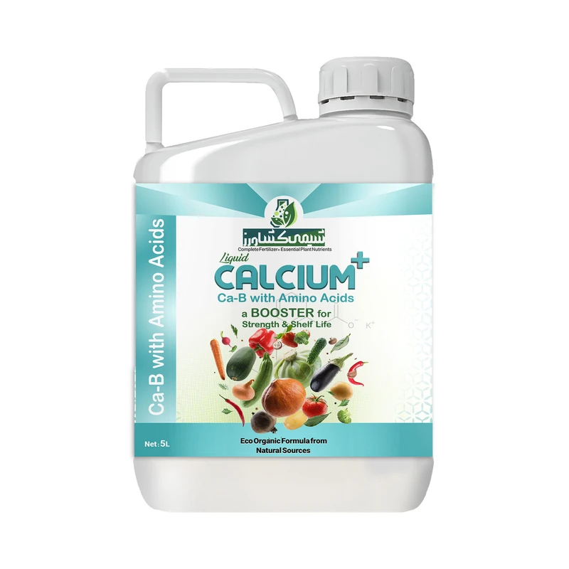 کود مایع CAB کلسیم‌بر غنی‌شده با آمینو اسید شیمی‌کشاورز کد sk107 حجم 5 لیتر