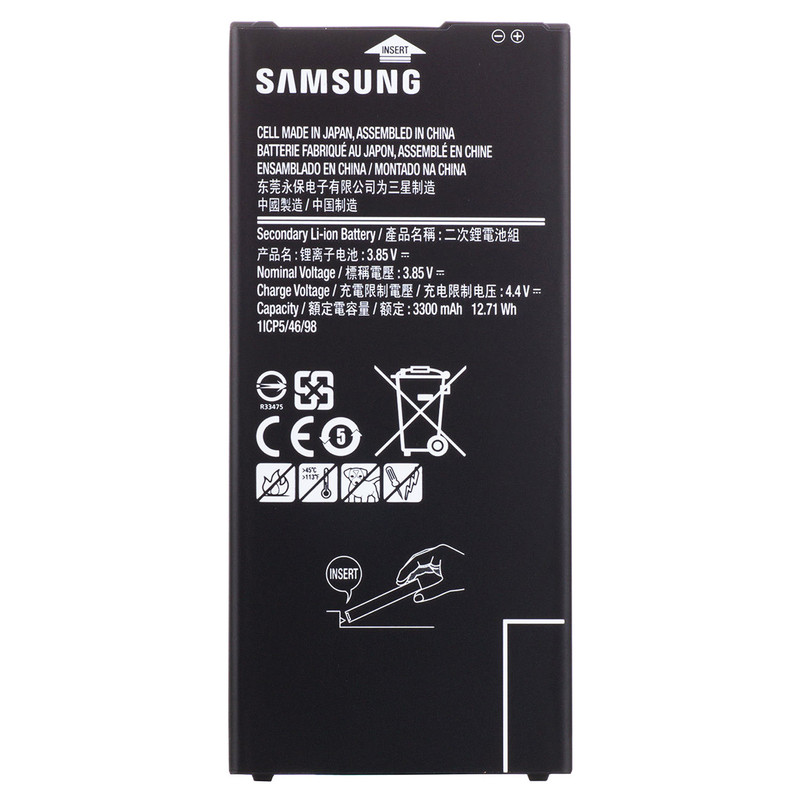 باتری موبایل مدل EB-BG610ABE   ظرفیت 3300میلی آمپر ساعت مناسب برای گوشی موبایل سامسونگ Galaxy J7 Prime