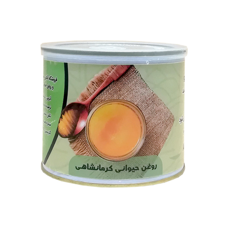 روغن حیوانی کرمانشاهی گاوی و گوسفندی آرتیشو - 0.5 کیلوگرم