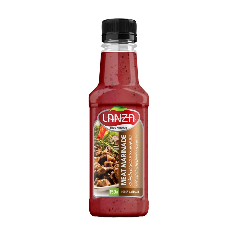 طعم دهنده مخصوص گوشت لانزا – 150 گرم