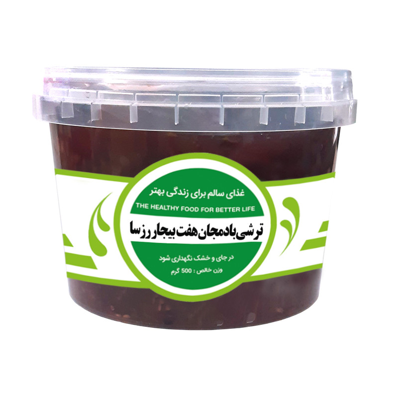 ترشی بادمجان هفت بیجار رزسا - 500 گرم 