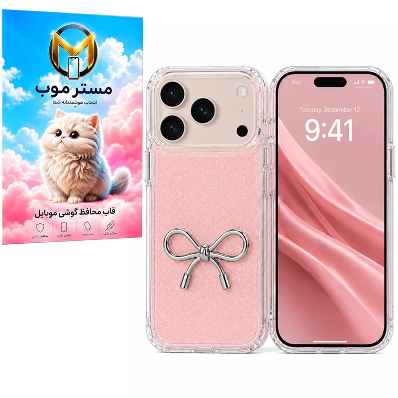 کاورمسترموب مدل پاپیون مناسب برای گوشی موبایل اپل iPhone 17 Pro Max