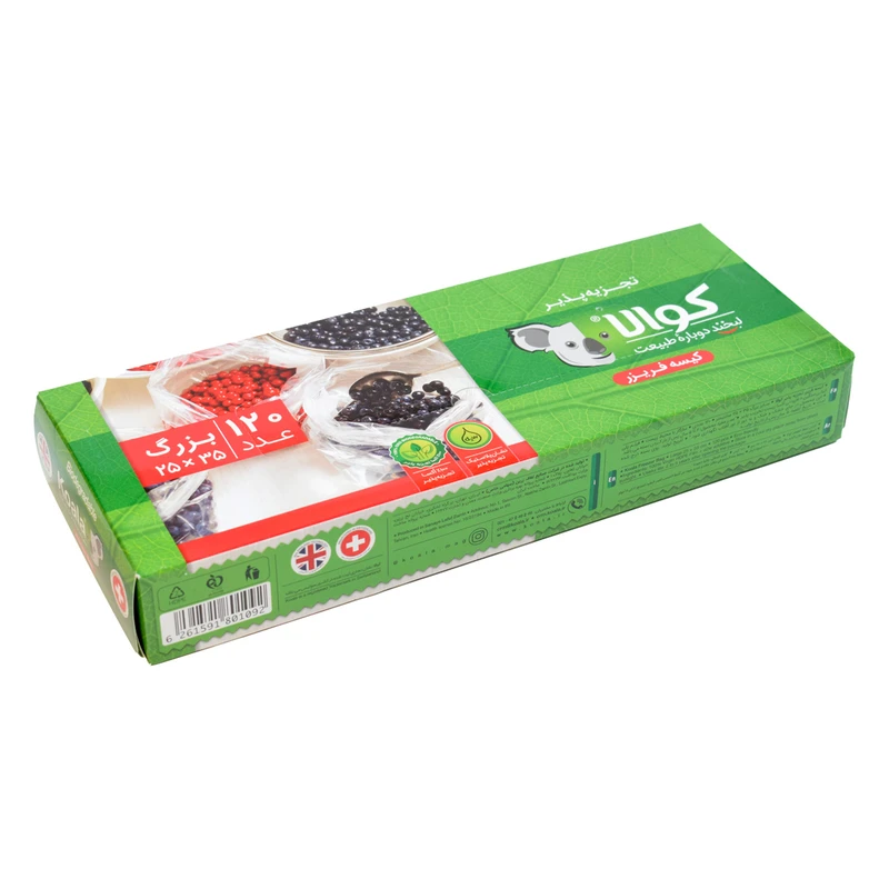 کیسه فریزر کوالا مدل آسان مصرف بسته 120 عددی