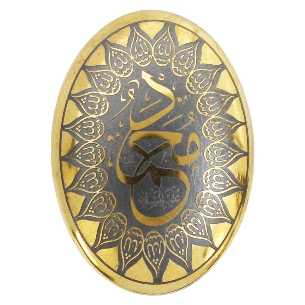 سنگ حدید طرح محمد (ص) و ماشاءالله کد 6427