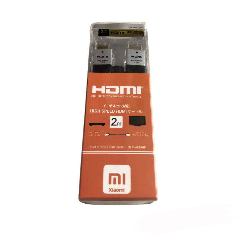 کابل HDMI شیائومی مدل XY-H-15 طول 2 متر 3