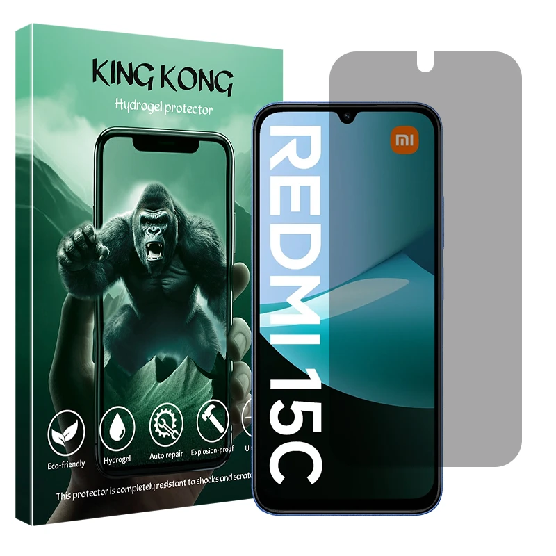 محافظ صفحه نمایش حریم شخصی کینگ کونگ مدل Tough مناسب برای گوشی موبایل شیائومی Redmi 15C
