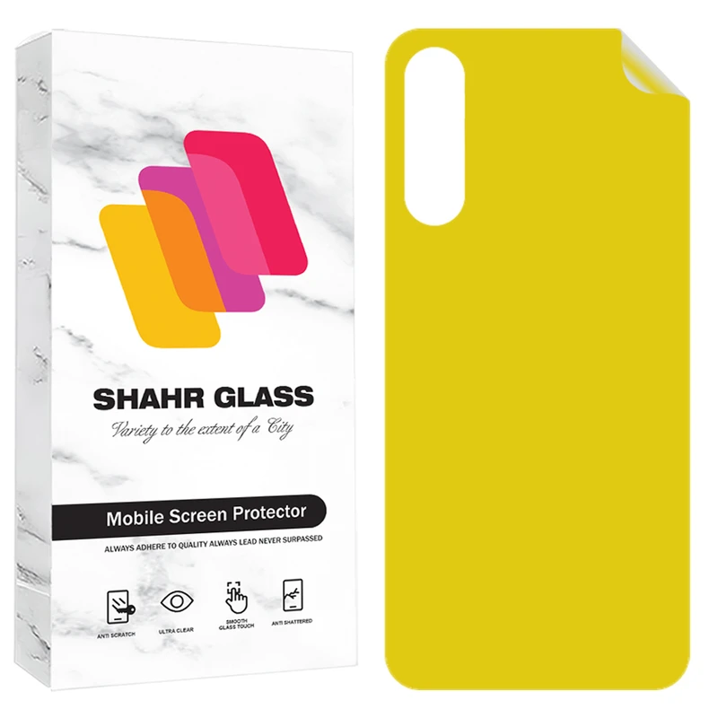 محافظ پشت گوشی شهر گلس مدل TPBS20 مناسب برای گوشی موبایل سامسونگ Galaxy A35 5G