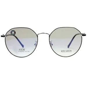 فریم عینک طبی نایس مدل 19378