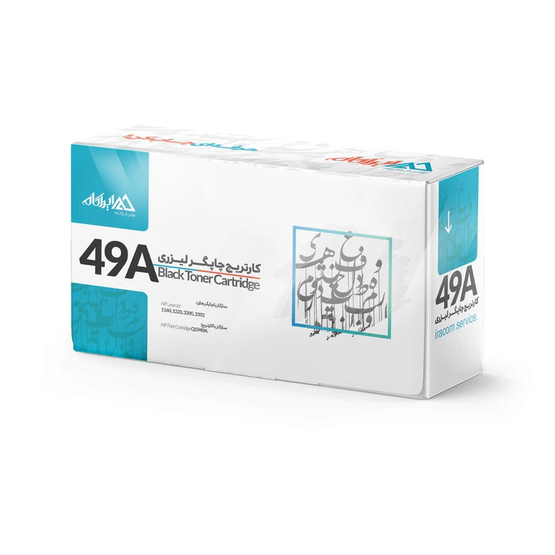 کارتریج ایراکام مدل 49a