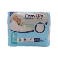 پوشینه بزرگسال ایزی لایف مدل&nbsp;شورتی  سایز لارج بسته 10 عددی