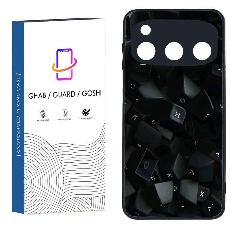 کاور قاب گارد گوشی طرح پسرانه کد 071 - TPU مناسب برای گوشی موبایل داریا  Bond 5G