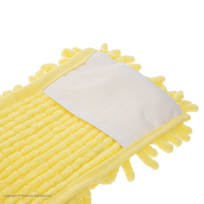 یدک زمین شوی اف جی تی مدل RT-0091 مجموعه 2 عددی