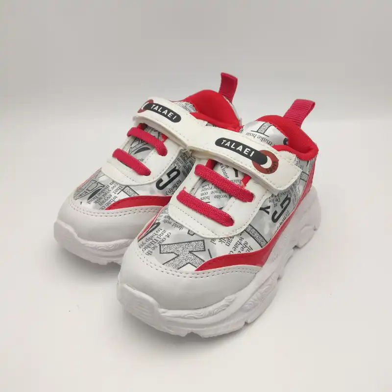 کفش راحتی بچگانه مدل 1085RD