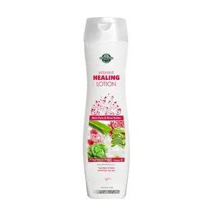 لوسیون التیام دهنده گیاهی هالیوود استایل مدل Healing حجم 275 میلی لیتر