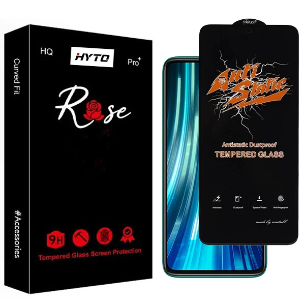 محافظ صفحه نمایش هیتو مدل Rose Antistatic Pro مناسب برای گوشی موبایل شیائومی redmi note 8 pro