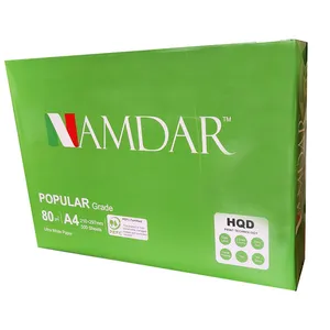 کاغذ A4 نامدار مدل سبز بسته 500 عددی