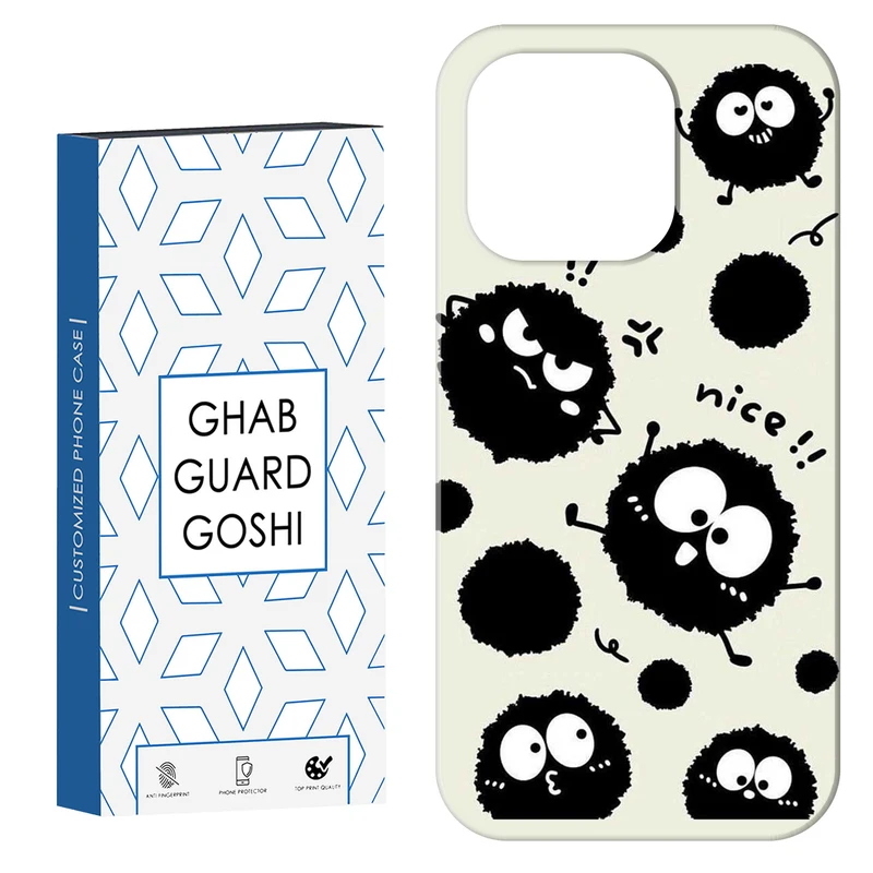 کاور قاب گارد گوشی طرح ویروس کد Dimo-827 مناسب برای گوشی موبایل اپل  IPHONE 15 PRO 