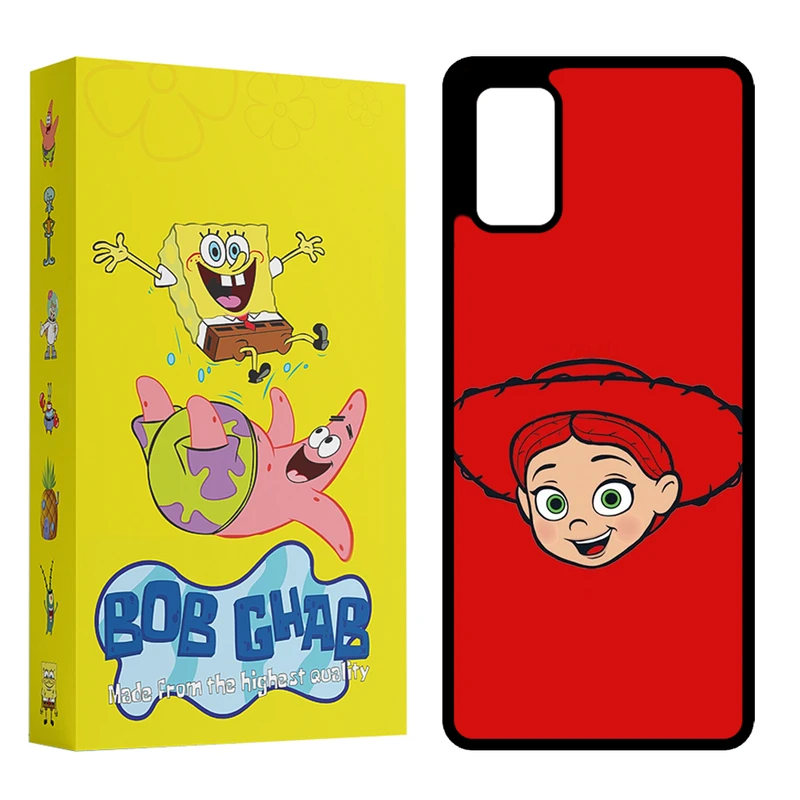 کاور باب قاب مدل BCPS20P مناسب برای گوشی موبایل سامسونگ Galaxy S20 Plus