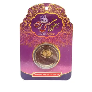 زعفران سی ده - 0.5 گرم