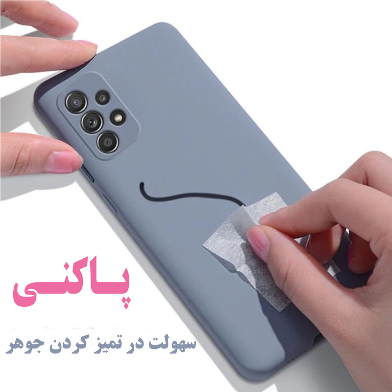  کاور مدل سیلیکون پاک کنی مناسب برای گوشی موبایل سامسونگ Galaxy A32 5G/A13 4G
