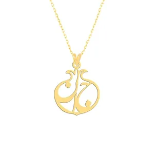 گردنبند زنانه هایکا مدل انار و جان کد j-ha 137