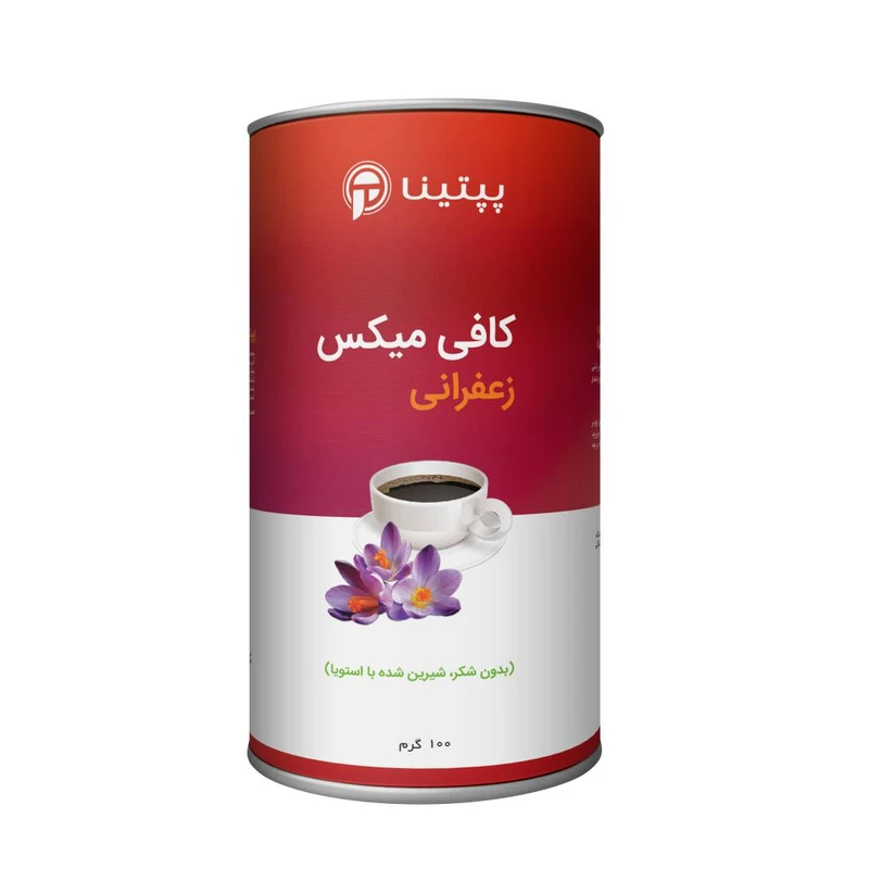 کافی میکس زعفرانی بدون شکر پپتینا - 100 گرم