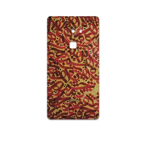 MAHOOT Nastaliq-6 Cover Sticker for Huawei Mate S
