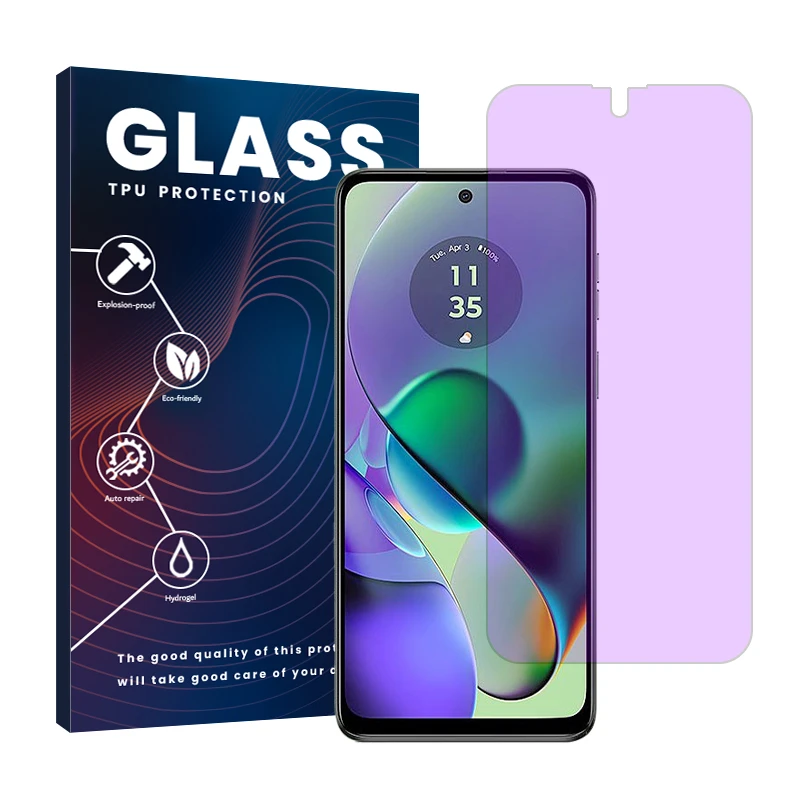 محافظ صفحه نمایش آنتی پرپل گلس مدل HyPRL مناسب برای گوشی موبایل موتورولا Moto G54