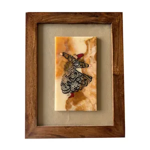 تابلو خوش نویسی طرح سنگ مرمر رقص سماع کد 0042