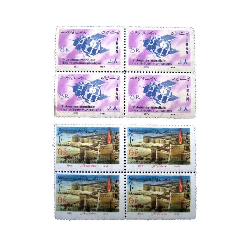 تمبر یادگاری مدل روز جهانی ارتباطات 1354کد IR4916 مجموعه 8 عددی