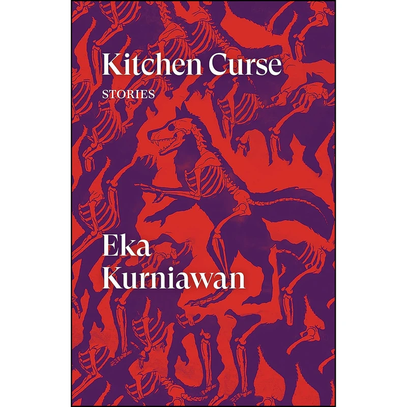 کتاب Kitchen Curse اثر جمعي از نويسندگان انتشارات Verso Fiction