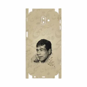 MAHOOT Gholamreza Takhti-FullSkin Cover Sticker for Samsung Galaxy J6 Plus