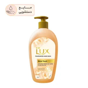 مایع دستشویی لوکس مدل گل یاس حجم 500 میلی لیتر 