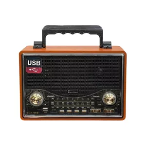 رادیو مدل 1706BT