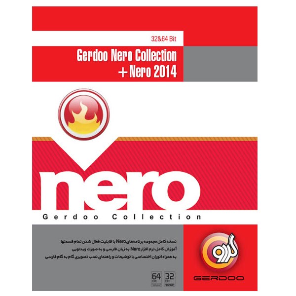 مجموعه نرم افزار گردو Nero 2014 + Nero Collection