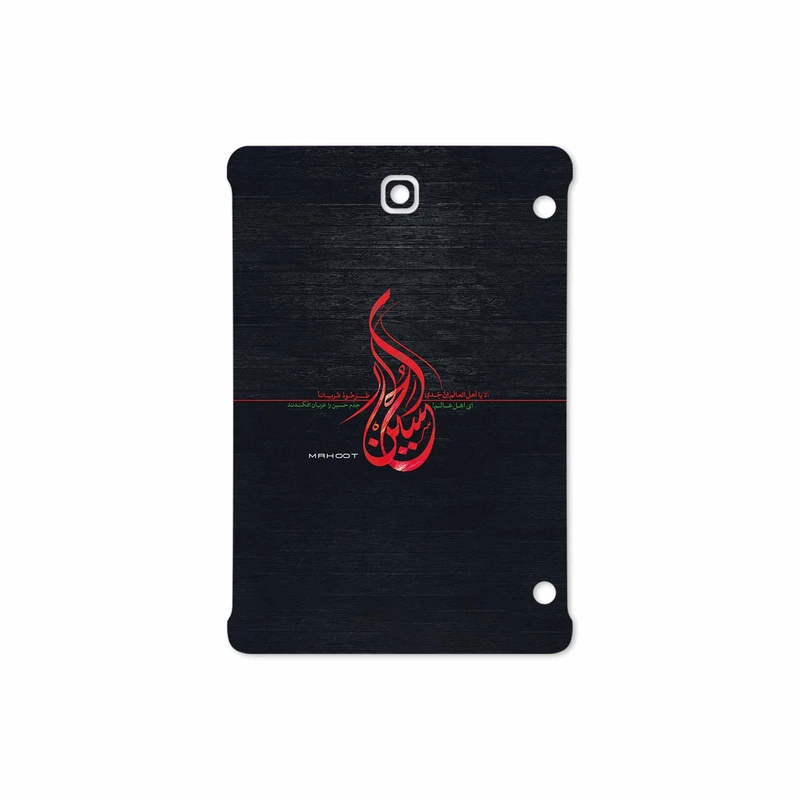 برچسب پوششی ماهوت مدل Husayn-Ibn-Ali مناسب برای تبلت سامسونگ Galaxy Tab S2 8.0 2015 T710