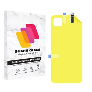  Shahr Glass TPUB Nano Glass Back Protector For Xiaomi Redmi 9 Activ